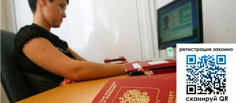 форма 3 в Мурино